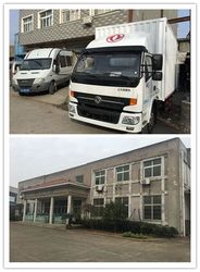 Wenling City HongFu Machinery Co.,Ltd